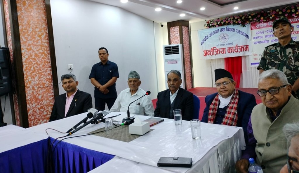 देवराज घिमिरे