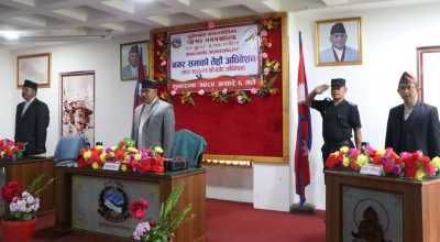 धुलिखेल नगरपालिका