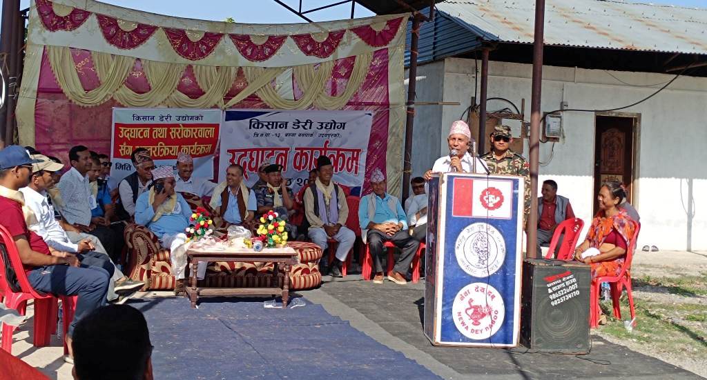 डा. बेदुराम भुसाल