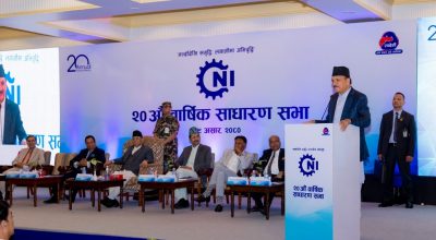 डा. प्रकाशशरण महत