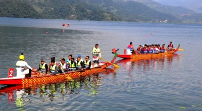ड्रागन बोट रेस महोत्सव