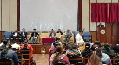 एमाले संसदीय दलको बैठक