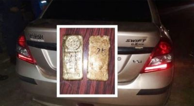 लगभग २ केजी सुनसहित एक जना पक्राउ