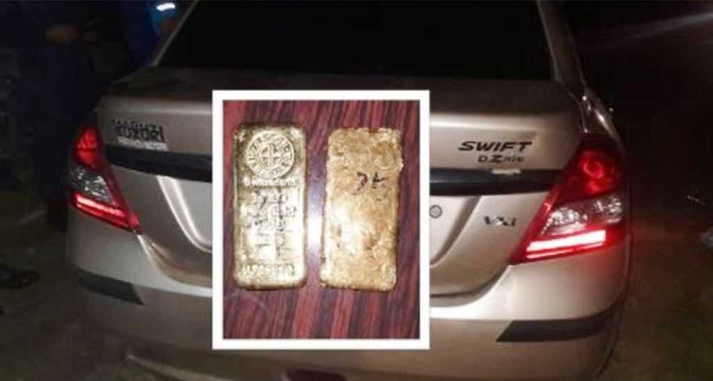 लगभग २ केजी सुनसहित एक जना पक्राउ