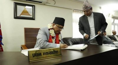नवनियुक्त प्रधानन्यायाधीश हरिकृष्ण कार्कीले गरे पदवहाली