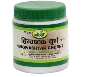 हिग्वस्टक चूर्ण