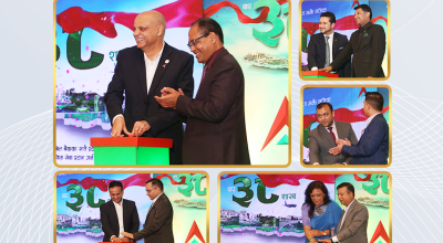 ३८ नयाँ शाखा सञ्चालन