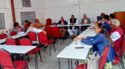 जसपाको केन्द्रीय कार्यकारिणी समितिको बैठक