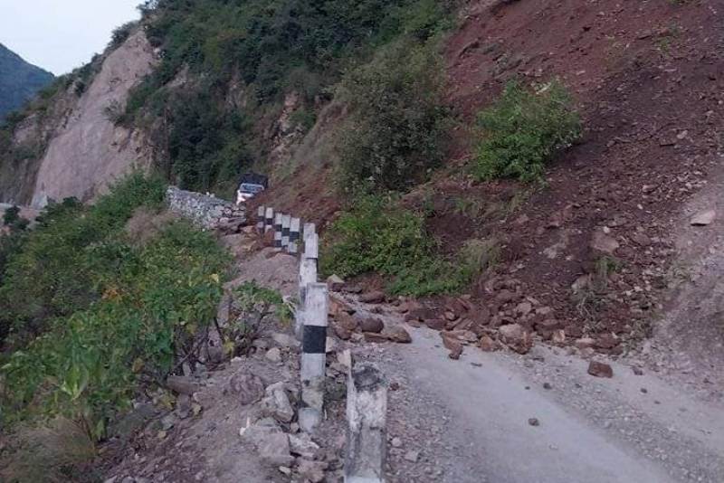 जयपृथ्वी राजमार्ग