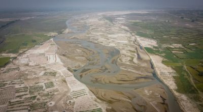 कमला नदी