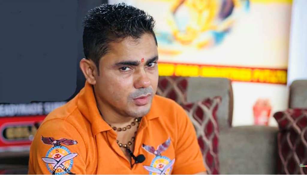 सहकारी ठगी प्रकरण