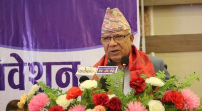 माधव नेपाल