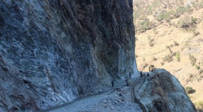 मध्यपहाडी लोकमार्ग