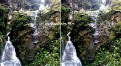 भोजपुको महभिर झरना