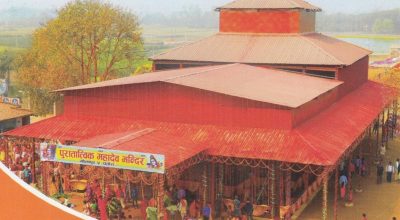 मौलापुरको महादेव मन्दिर