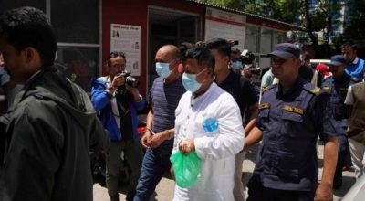 ललिता निवास प्रकरण मीनबहादुर गुरुङ