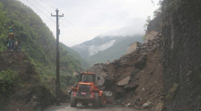 नारायणगढ-मुग्लिन सडक