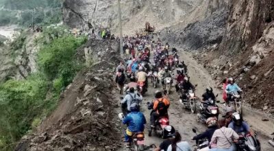 नारायणगढ–मुग्लिन सडक