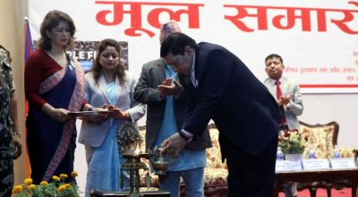 नारायणकाजी श्रेष्ठ