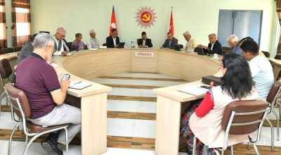 एमालेको सचिवालयको बैठक