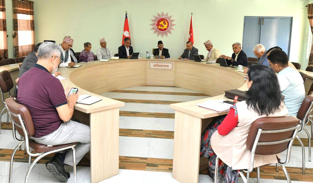 एमालेको सचिवालयको बैठक