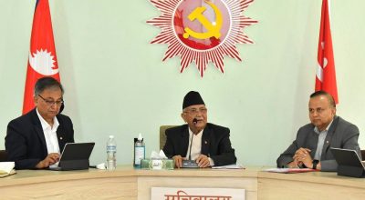 एमालेको सचिवालयको बैठक