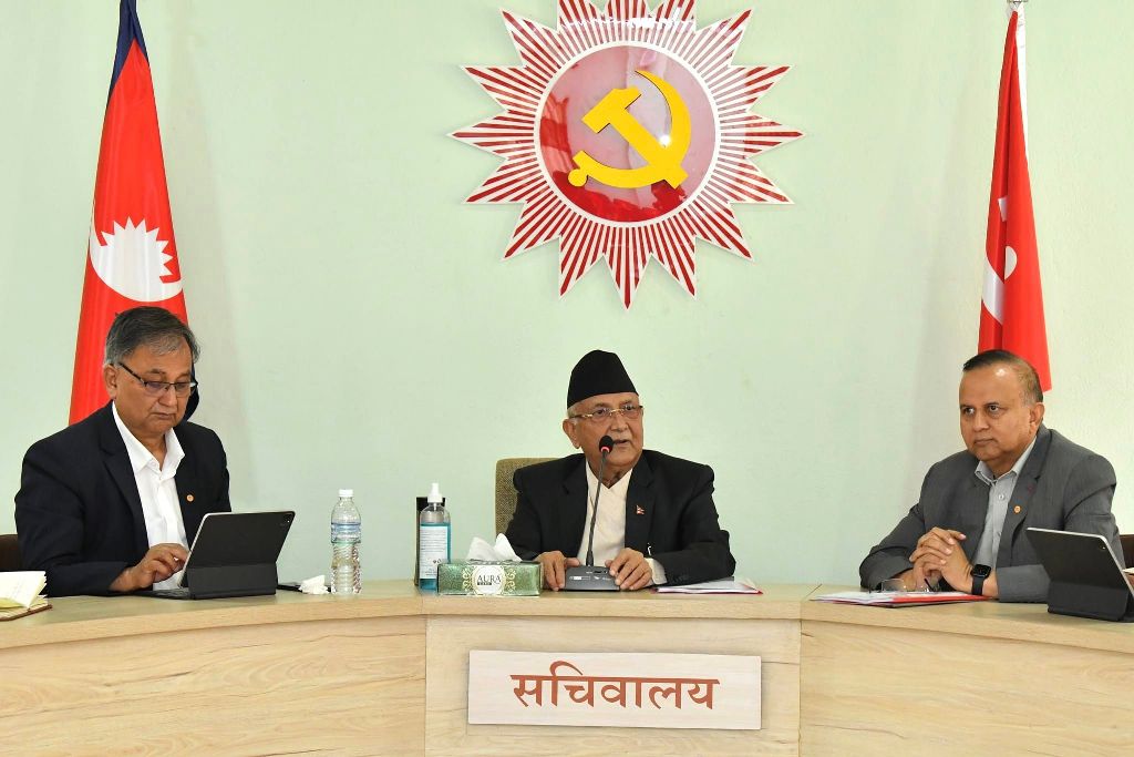 एमालेको सचिवालयको बैठक