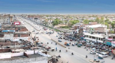 नेपालगञ्ज उपमहानगरपालिका