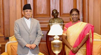 प्रधानमन्त्री प्रचण्ड र द्रौपदी मुर्मू