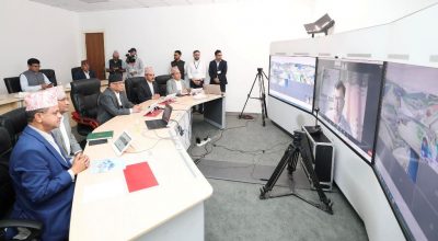 प्रधानमन्त्री प्रचण्ड