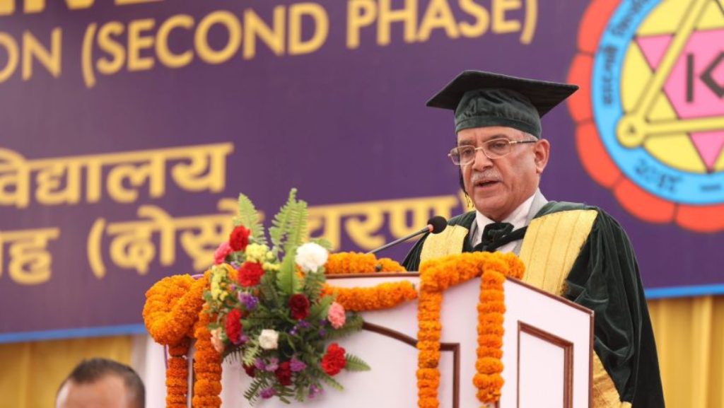 प्रधानमन्त्री प्रचण्ड