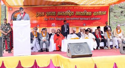 प्रधानमन्त्री प्रचण्ड