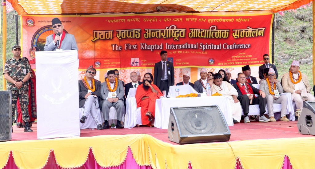 प्रधानमन्त्री प्रचण्ड