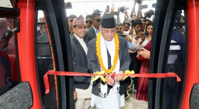 प्रधानमन्त्री प्रचण्डले गरे लुम्बिनी केबलकार उद्घाटन