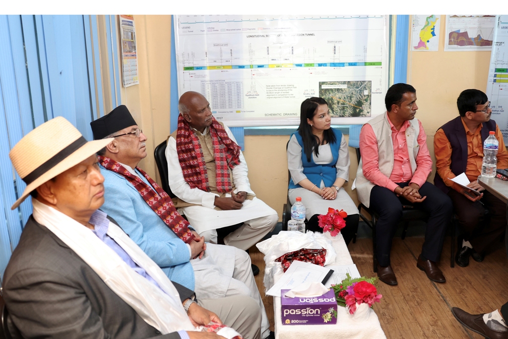 प्रधानमन्त्री प्रचण्ड