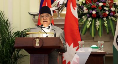 प्रधानमन्त्री प्रचण्ड