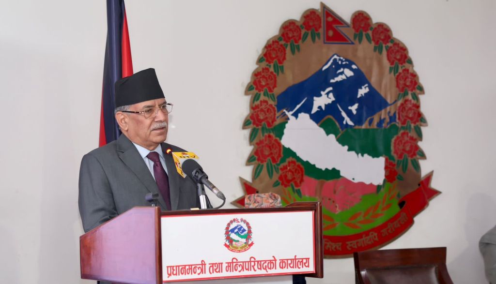 प्रधानमन्त्री प्रचण्ड