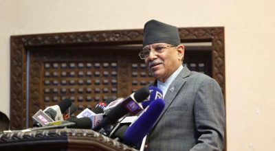 प्रधानमन्त्री प्रचण्ड