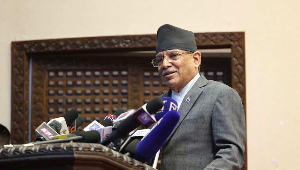 प्रधानमन्त्री प्रचण्ड