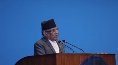 प्रधानमन्त्री प्रचण्ड