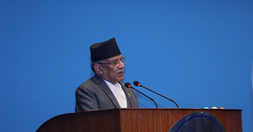 प्रधानमन्त्री प्रचण्ड