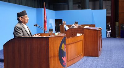 प्रधानमन्त्री प्रचण्ड