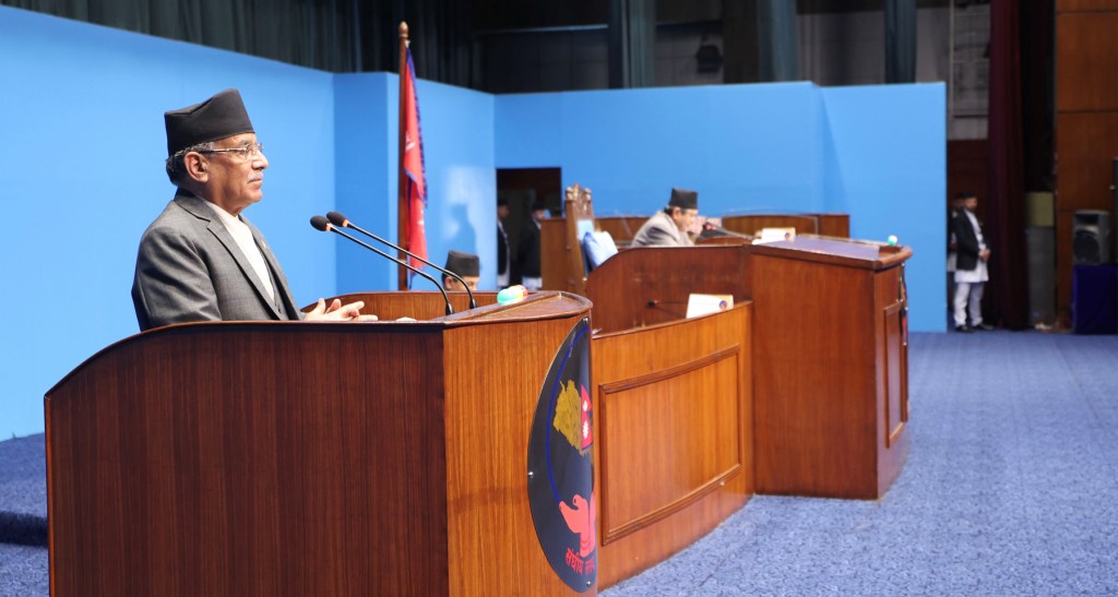 प्रधानमन्त्री प्रचण्ड