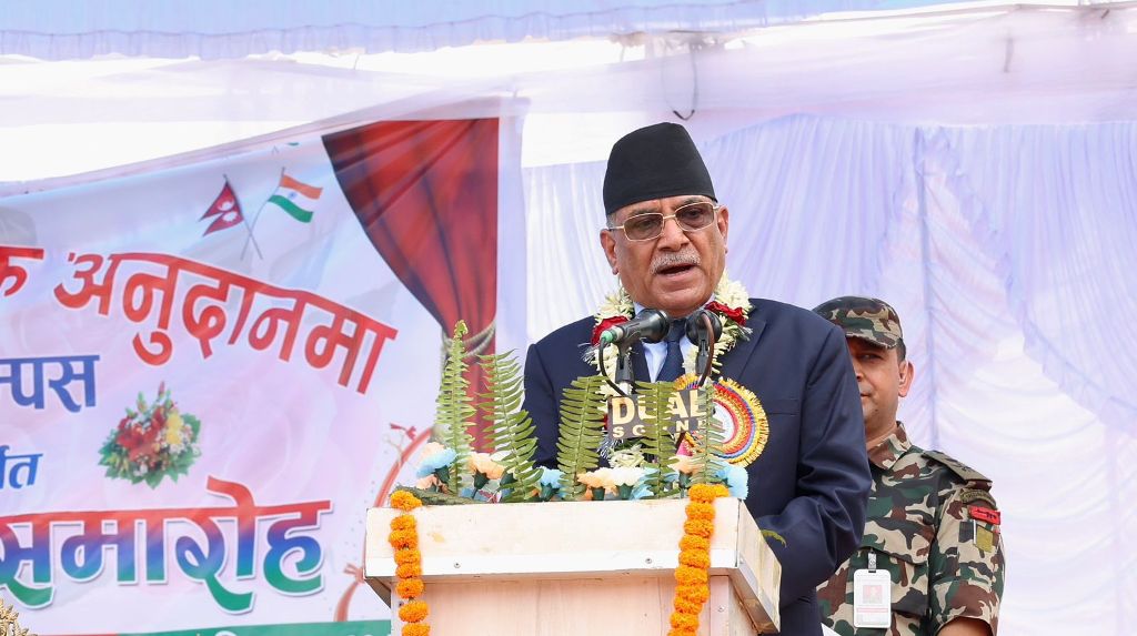 प्रधानमन्त्री प्रचण्ड