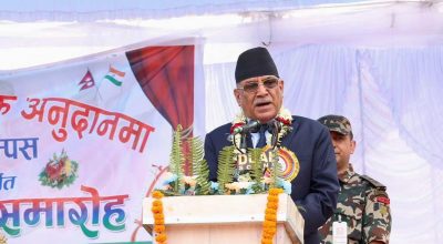 प्रधानमन्त्री प्रचण्ड