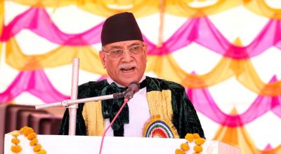 प्रधानमन्त्री प्रचण्ड