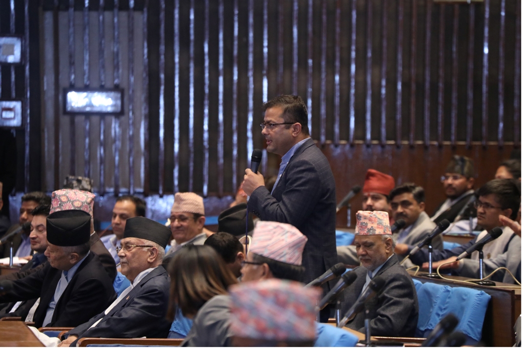 पदम गिरी संसद अवरोध