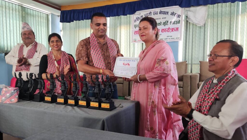 पृथ्वीनारायण शाहको मूर्ति