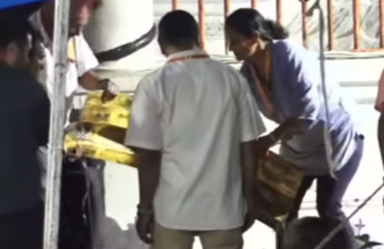 पशुपति जलहरी प्रकरण