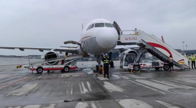 पोखरा विमानस्थल सिचुआन एयरलाइन्स
